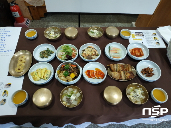 NSP통신-안동시 농업기술센터와 안동마 6차 산업화 사업단은 오는 10일부터 3월 6일까지 대구 핀외식연구소 부설 창업요리학원에서 대구 시민을 대상으로 안동 참마 요리 강습회를 실시한다고 밝혔다 (안동시)