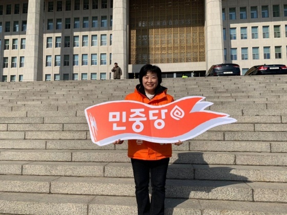 NSP통신-홍연아 민중당 안산시 상록갑 국회의원 후보. (홍연아 후보측)