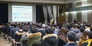 [NSP NEWS Image]의왕시 총선 대비 공직선거법 교육 실시