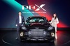 [NSP PHOTO]英 애스턴마틴, 2억 4800만원 럭셔리 SUV DBX 출시