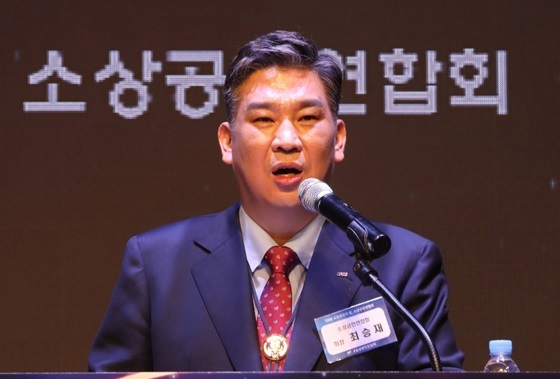 NSP통신-최승재 소상공인연합회장 (소상공인연합회)