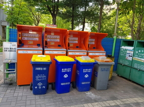 [NSP PHOTO]부천시, RFID 음식물쓰레기 종량기 250대 보급