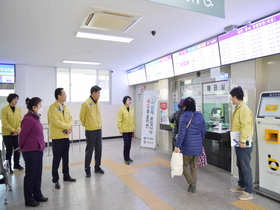 [NSP PHOTO]영덕군, 신종 코로나 바이러스 대응 현장 점검