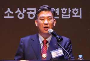 [NSP PHOTO]최승재 소상공인연합회장, 신종 코로나 직격탄 소상공인 피해 극복 담화 발표