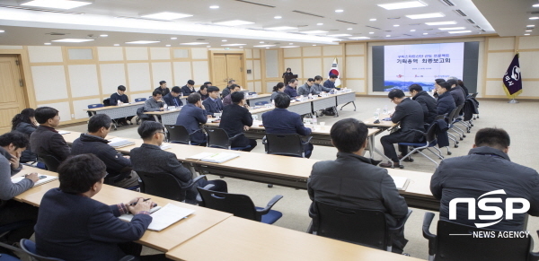 NSP통신-구미시는 6일 구미시청 3층 상황실에서 경상북도, 지역혁신기관 및 스마트산단 추진실무협의회 부서장 등 40여명이 참석한 가운데 구미 스마트산단 선도 프로젝트 연구용역 최종보고회를 개최했다. (구미시)