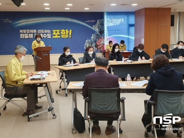 NSP통신-포항시는 6일 시청 중회의실에서 신종 코로나바이러스 감염증의 지역사회 확산 저지를 위해 병원급 이상 의료기관 긴급 대책 회의를 열고 대응강화방안을 논의했다. (포항시)