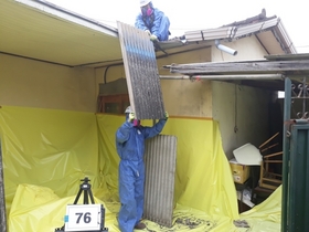 [NSP PHOTO]안성시, 슬레이트 처리 및 지붕개량 지원사업 추진