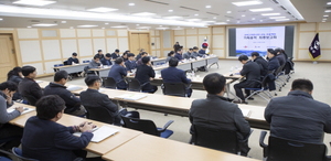 [NSP PHOTO]구미시, 스마트산단 선도프로젝트 연구용역 최종보고회 개최