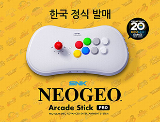 NSP통신- (SNK 인터랙티브)