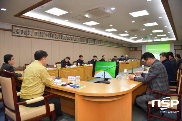 NSP통신-영덕군 축산(영덕)블루시티 조성사업 타당성 조사 연구용역 최종보고회가 6일 영덕군청 제1회의실에서 열렸다. (영덕군)