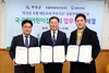 [NSP PHOTO]대우건설-전남 무안군, 국공립어린이집 설치 업무협약