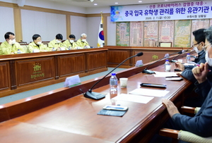 [NSP PHOTO]수원시, 3개 대학과 신종 코로나 감염 대응 협력