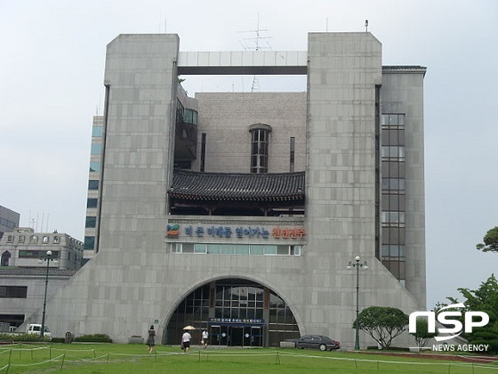 [NSP PHOTO]전주시, 신종 코로나바이러스 정보 실시간 제공