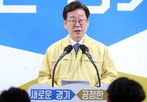 [NSP PHOTO]이재명 경기지사, 국민의 생명과 안전 지키는 역할 만전 기할 터