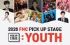 [NSP PHOTO]FNC, 첫 전국 오디션 픽업 스테이지 성료..800여 명 참가