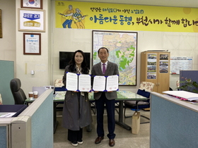 [NSP PHOTO]부천시, 경로당 프로그램 활성화 업무협약 체결