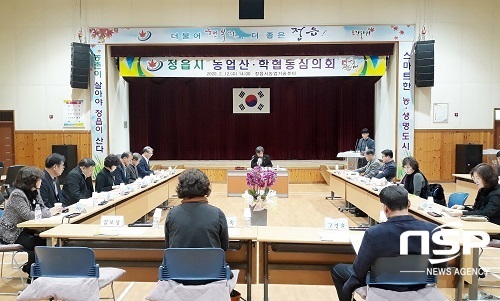 [NSP PHOTO]정읍시, 농촌진흥사업 73개 사업 80억7천만원 확정