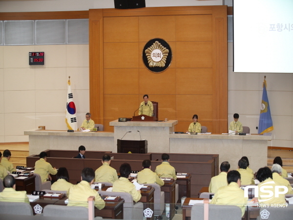 NSP통신-포항시의회는 12일 제268회 임시회 제2차 본회의를 개의해 14건의 안건을 의결하고 9일간의 의사일정을 마무리했다. (포항시의회)