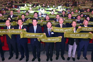 [NSP PHOTO]여수시, 지역현안 총선 공약 반영 요청서 전달