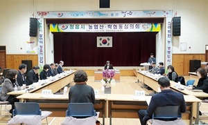 [NSP PHOTO]정읍시, 농촌진흥사업 73개 사업 80억7천만원 확정