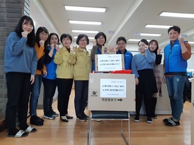 [NSP PHOTO]경산시공무원노동조합, 신종코로나바이러스 대응 현장 방문 위문품 전달