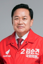 [NSP PHOTO]김순견 예비후보, 선거대책위원회 1차 인선 명단 발표
