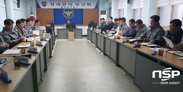 NSP통신-장흥경찰이 17일 개최한 치안성과 보고회. (장흥경찰서)