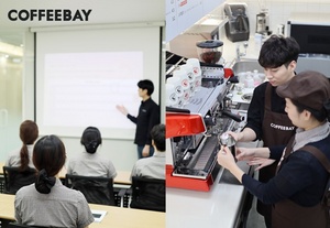 [NSP PHOTO]커피베이, 신규 가맹점 성공안착 위한 점주 교육과정 마련 실시