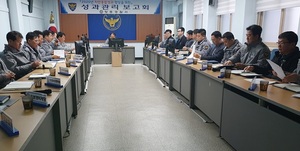 [NSP PHOTO]장흥경찰서, 17일 치안성과 보고회 개최
