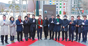 [NSP PHOTO]경주타워 저작권자, 건축가 유동룡 현판식 개최