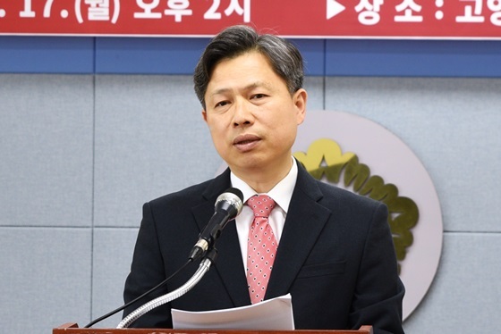 NSP통신-최국진 자유한국당 고양시병 예비후보