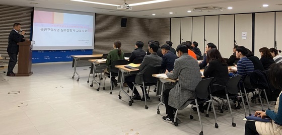 NSP통신-▲아산시가 공공건축사업 총괄기획 내실화를 다지고 있다. (아산시)