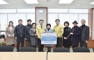 [NSP PHOTO]농협 시흥시지부, 시흥시 청소년 장학기금 3천만원 기탁