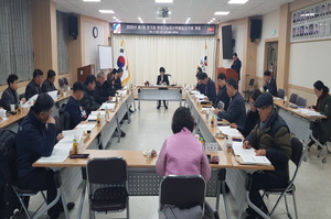 [NSP PHOTO]영양군, 농업산학협동심의회 개최