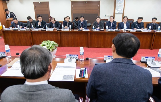 NSP통신-▲청양군이 일반산업단지 사업계획 수립용역 착수보고회를 개최했다. (청양군)