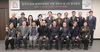 [NSP PHOTO]공주시, 통합 물관리 비전 수립