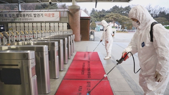 NSP통신-한국마사회 시설물 방역 모습. (한국마사회)