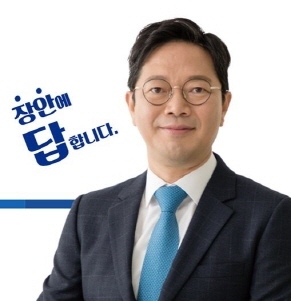 NSP통신-김승원 국회의원 예비후보. (김승원예비후보 선거사무소)