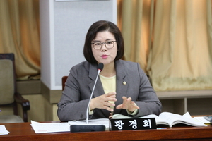 [NSP PHOTO]황경희 수원시의원, 기후변화체험교육관 설치 조례안 대표발의