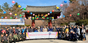 [NSP PHOTO]경북문화관광공사, 필리핀 군인단 경북 특수목적관광 유치