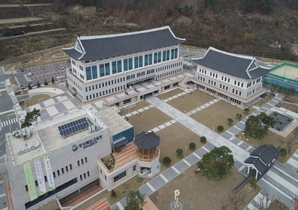 [NSP PHOTO]경북교육청, 줄어든 수도요금 학생교육비에 투자