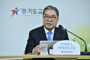 [NSP PHOTO]이재정 경기도교육감, 개학 앞두고 코로나 확산방지 총력