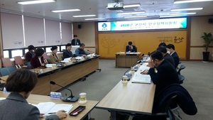 [NSP PHOTO]군산시, 인구정책위원회 개최