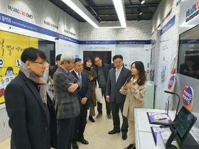 [NSP PHOTO]오산시, 4차 산업 교육으로 스마트도시 구축