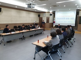 [NSP PHOTO]경산시, 코로나19 확산 방지를 위한 사회복지시설 관계자 회의 개최