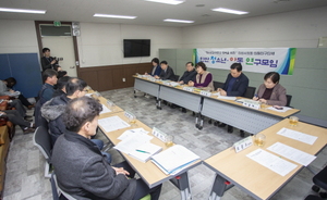 [NSP PHOTO]안산시의회 안산 청소년·연구모임, 지역 혁신교육 개선방안 모색