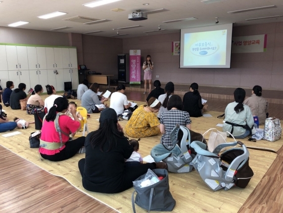 NSP통신-안성시보건소에서 임산부와 영유아를 위한 영양교육이 실시되고 있다. (안성시)