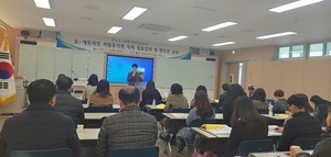 [NSP PHOTO]전남교육청, 사립유치원 K-에듀파인 안착 지원