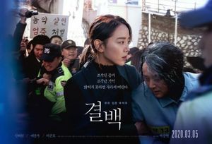 [NSP PHOTO]코로나19 영화계에도 불똥개봉일 연기 및 행사 취소 잇따라