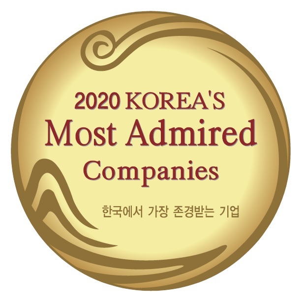 NSP통신-한국능률협회컨설팅 2020 한국에서 가장 존경받는 기업 로고.